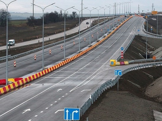 Трассу Трассу