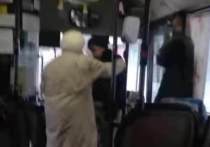 Инцидент произошёл в салоне автобуса № 77, курсирующего в Перми