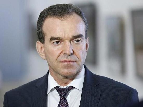 Вениамин Кондратьев вошёл в ТОП-3 медиарейтинга глав регионов юга Вениамин Кондратьев вошёл в ТОП-3 медиарейтинга глав регионов юга