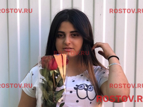 Пропавшую 16-летнюю девушку разыскивают в Ростове