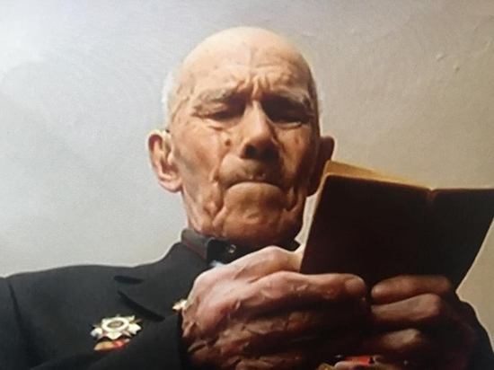 Ветерану из Челябинска доставят медаль «За отвагу», утерянную 74 года назад при взятии Кёнигсберга