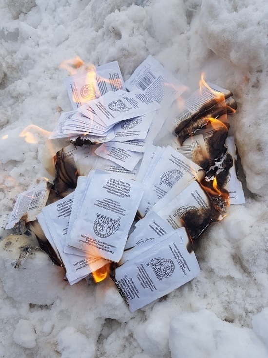 В Кирове сожгли 200 пакетов с семенами зараженного укропа