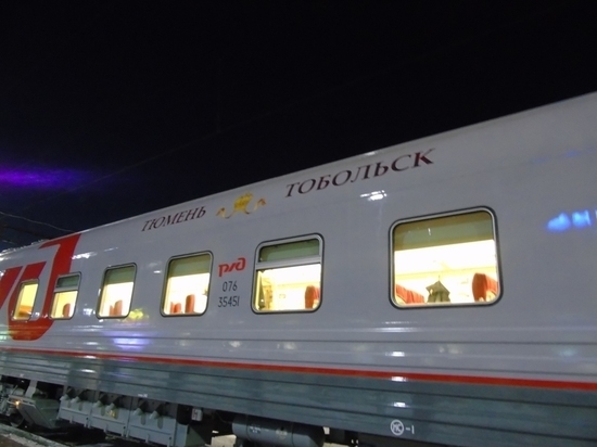 В пригородных поездах Тюмень – Тобольск появились вагоны с купе для маломобильных пассажиров
