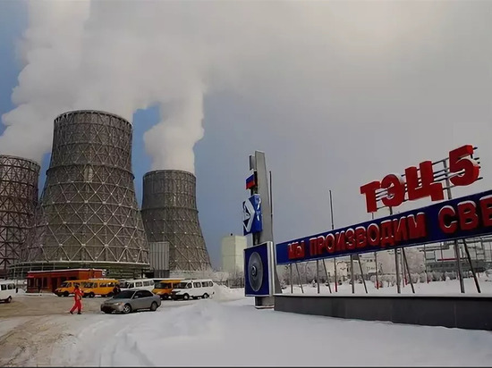 На новосибирских ТЭЦ заменят 600 тонн нагревательных поверхностей