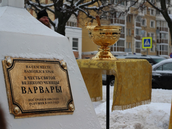 В Тамбовской области установили 260 поклонных крестов