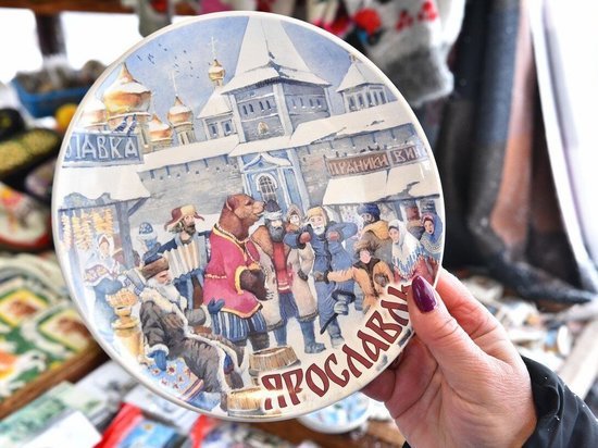 В Ярославле в Масленицу пройдёт ярмарка ремесленников и фестиваль уличной еды