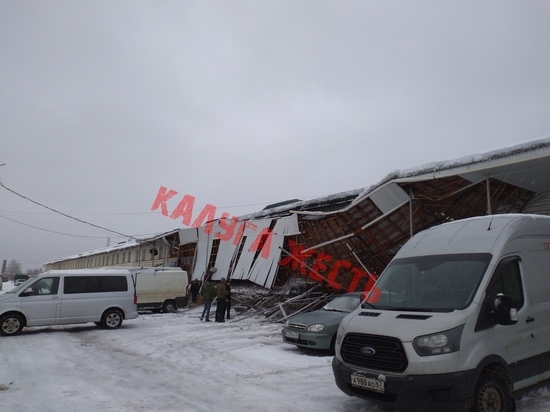 На втором за день предприятии в Калуге рухнула крыша