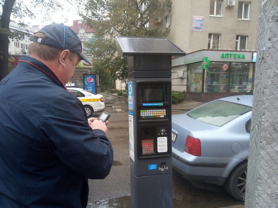 Воронежские МФЦ приступили к выдаче льготных разрешений на парковку