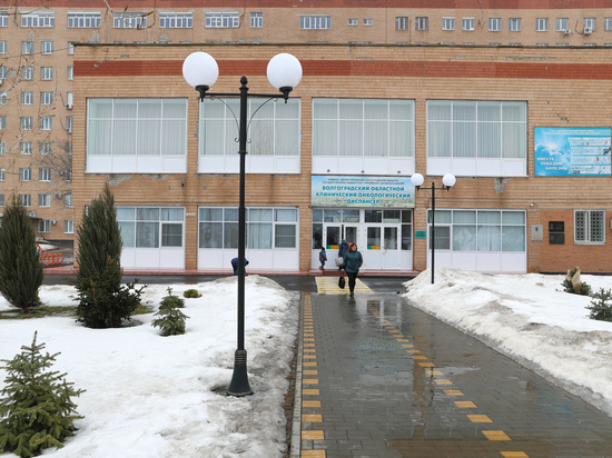 Волгоградская онкослужба получит на модернизацию более 4 млрд рублей