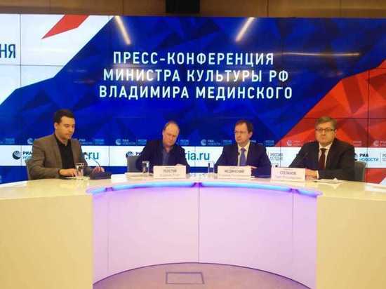 Мединский объявил о выводе театров из-под закона о госзакупках Мединский объявил о выводе театров из-под закона о госзакупках