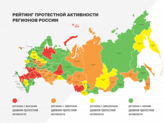 Воронеж занял второе место в рейтинге самых протестующих городов РФ