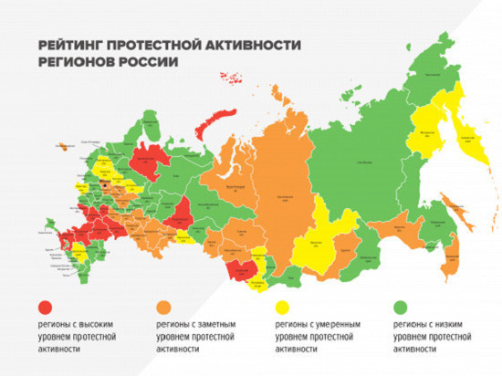 Воронеж занял второе место в рейтинге самых протестующих городов РФ Воронеж занял второе место в рейтинге самых протестующих городов РФ