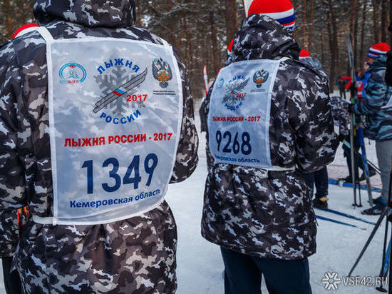 В Кемерове более 1000 лыжников примут участие в гонке