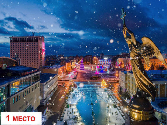 IPhone X получил автор лучшего новогоднего фотоснимка в Ставрополе