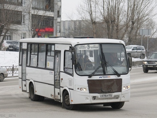Проезд в красноярских автобусах подорожает с 24 февраля