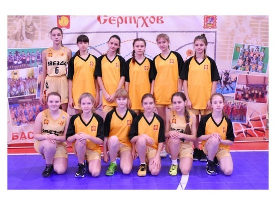 Баскетболистки из Серпухова стали лучшими на турнире «Оранжевые снежинки»