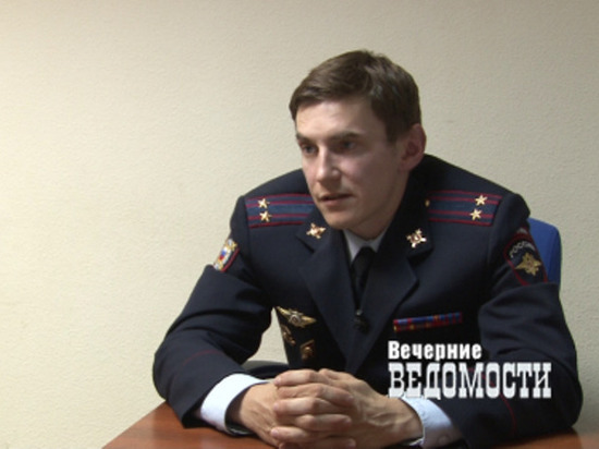 Бывший высокопоставленный свердловский полицейский получил должность в Москве
