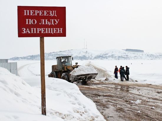 В Тутаеве закрыли ледовую переправу