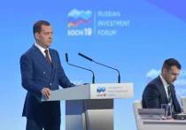 «Ключом к решению проблемы» назвал премьер-министр Дмитрий Медведев на инвестиционном форуме в Сочи стартующие нацпроекты общей стоимостью в 25,7 трлн руб