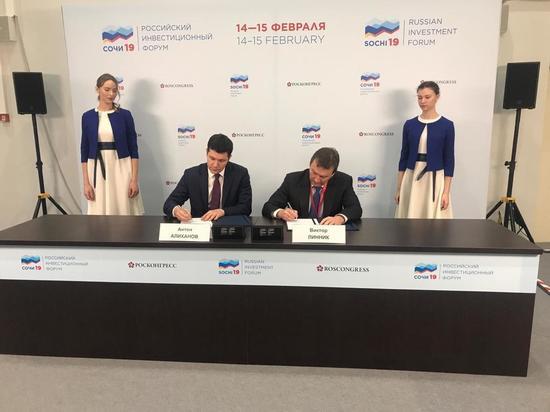 «Мираторг» откроет новые производства полуфабрикатов в Калининградской области на 2,5 млрд рублей