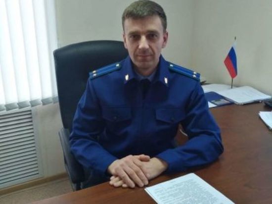 В Промышленновском районе назначили нового прокурора