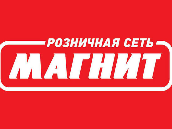 ВТБ покупает пенсионный фонд «Магнита»