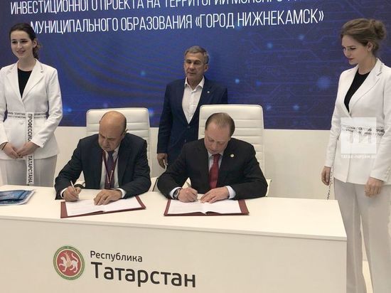 «Нижнекамские термы» откроются в Татарстане в 2020 году