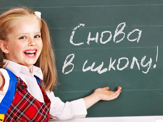 Ивановские школьники приступят к учебе 18 февраля