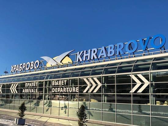 В Калининграде появились в продаже авиабилеты прямых рейсов в Калугу и Ростов-на-Дону