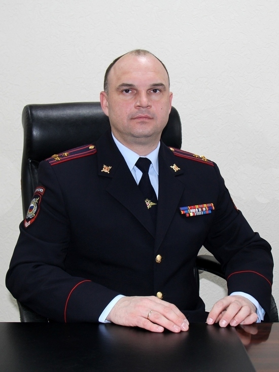 Назначен новый начальник Управления МВД России по Курску
