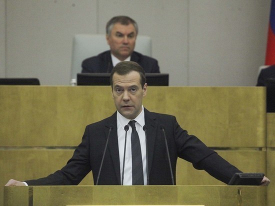 Эксперты оценили идею Медведева считать бедных по-новому: "Страна-чемпион по обещаниям"
