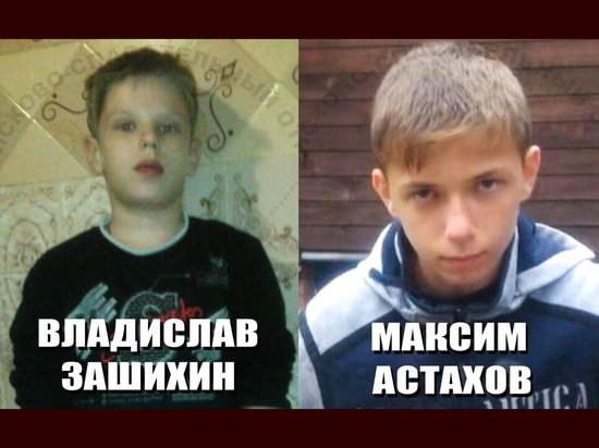 В Воронежской области за день пропали без вести двое детей