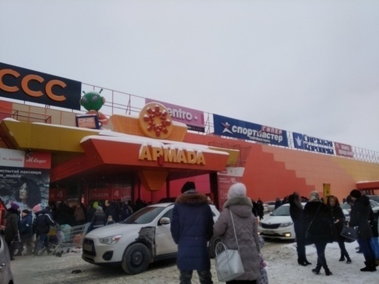 В Оренбурге эвакуировали «Армаду»