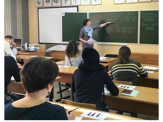 В школах Серпухова состоялась акция «ЕГЭ для родителей»