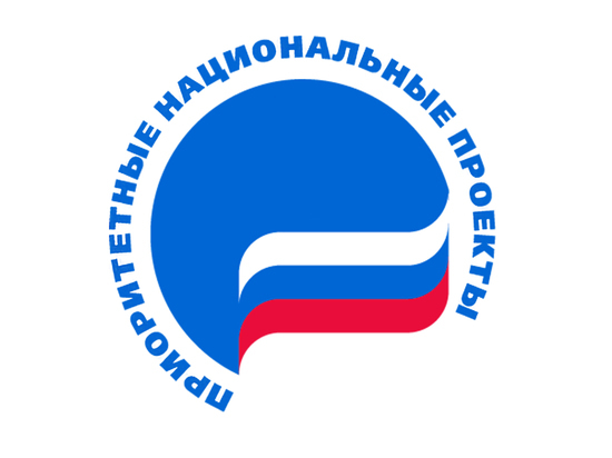 Власти Калмыкии обещают направить на нацпроекты  8 миллиардов рублей