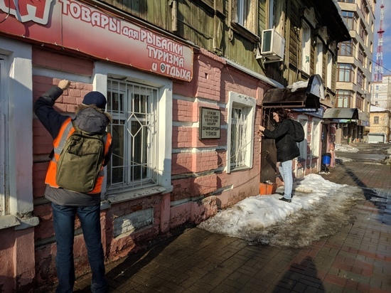 Волонтеры "Том Сойер Феста" берутся за дом Туликова в Калуге
