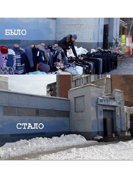 В Дзержинском районе Ярославля опять гоняли лотошников