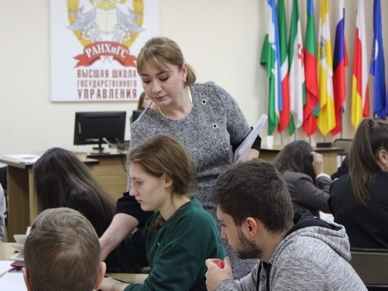 Северо-Кавказский институт РАНХиГС приглашает школьников на тренинги