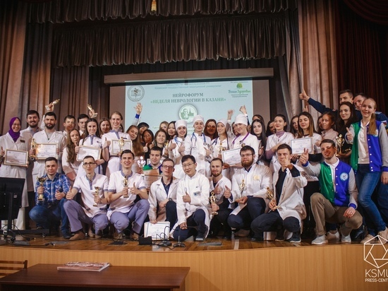 Ульяновские студенты отличились на международной олимпиаде по неврологии