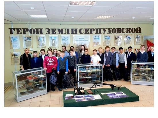 В Серпухове школьники встретились с воинами-интернационалистами