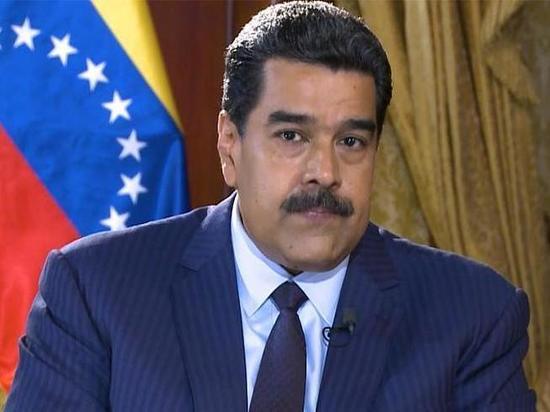 Мадуро: речь Трампа была выдержана «в почти нацистском духе»