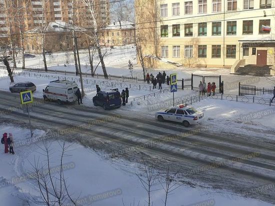 Школьницу сбили на "зебре" возле кемеровской школы
