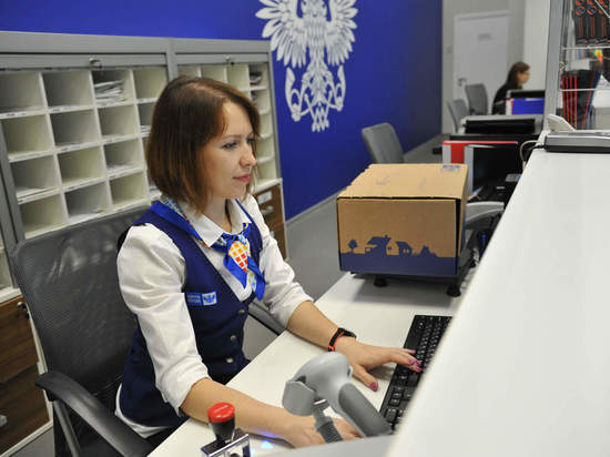 Почтовые отделения Тверской области будут работать и в праздники
