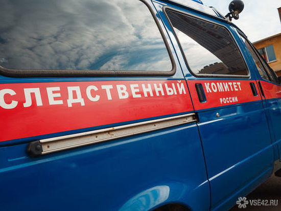 В Новокузнецке освободили 30 заложников реабилитационного центра