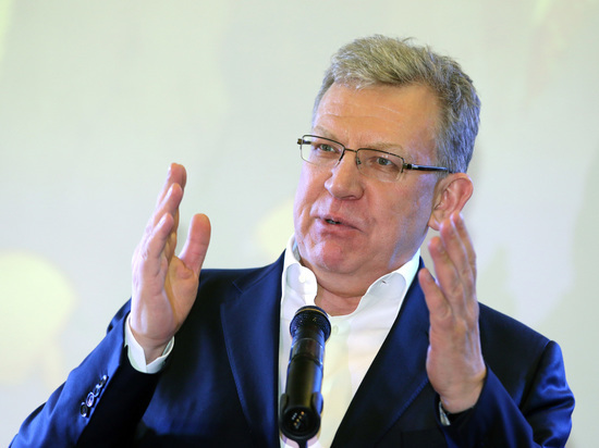 Кудрин заявил об отсутствии у России иммунитета к санкциям Кудрин заявил об отсутствии у России иммунитета к санкциям