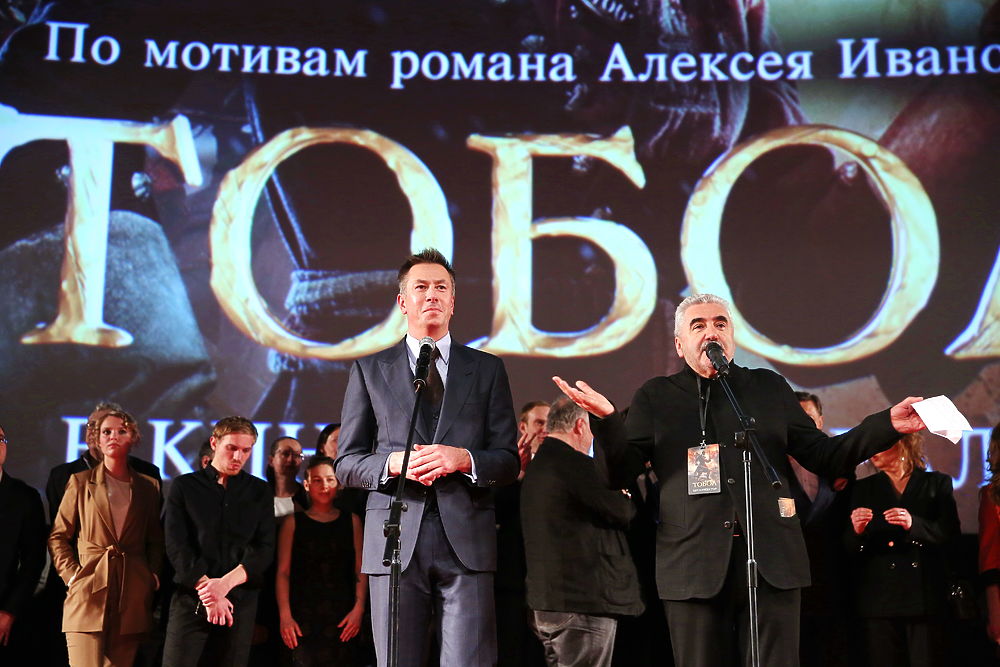 Премьера исторической эпопеи "Тобол" состоялась в Москве
