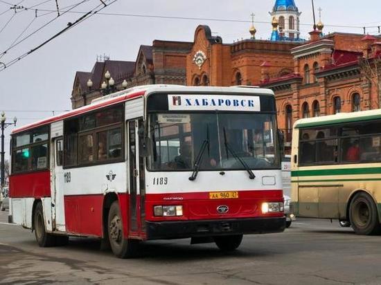 Жители Хабаровска остались без одного из автобусных маршрутов