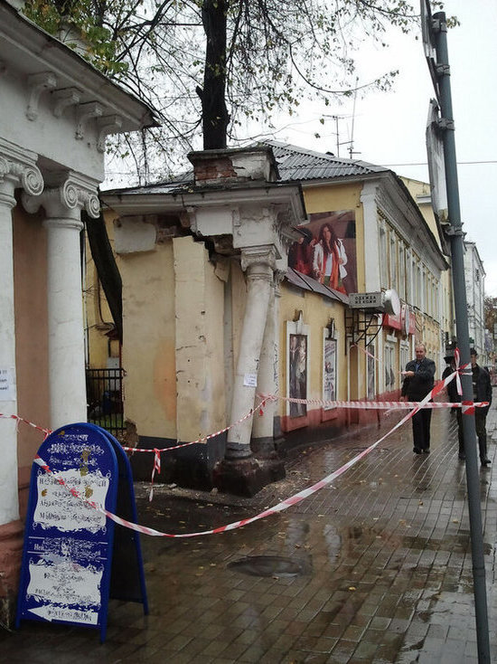 В центре Ярославле развалился памятник архитектуры