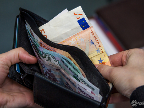 Зарплату директора по логистике сравнили в Кемерове и Новокузнецке