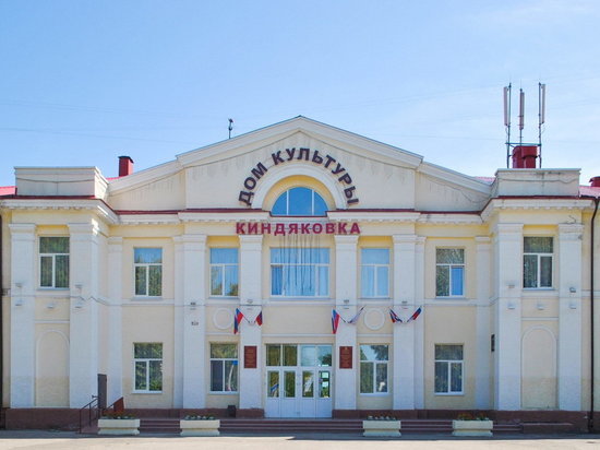 Сосульки угрожают воспитанникам ДК «Киндяковка» в Ульяновске